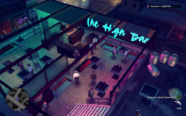 Обзор The Precinct