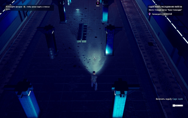 Обзор The Precinct