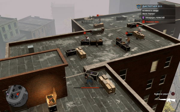 Обзор The Precinct