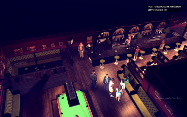 Обзор The Precinct