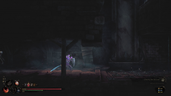 Обзор Mandragora: Whispers of the Witch Tree