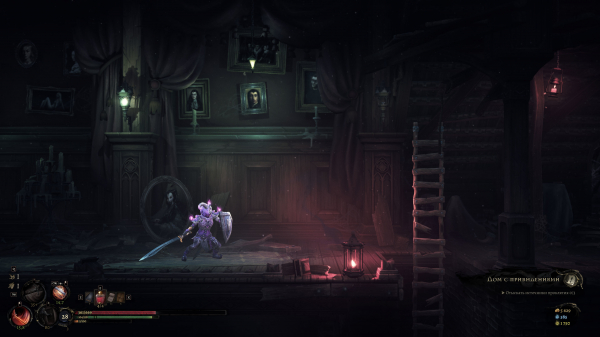 Обзор Mandragora: Whispers of the Witch Tree