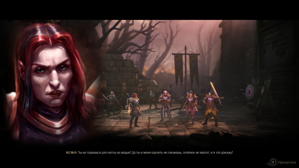 Обзор Mandragora: Whispers of the Witch Tree