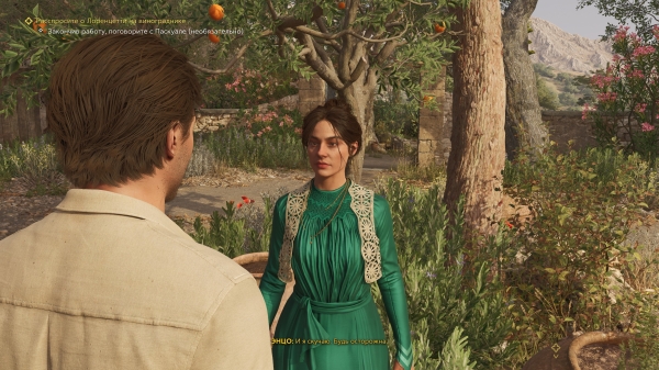 Обзор Mafia: The Old Country