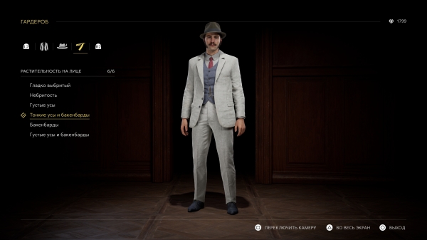 Обзор Mafia: The Old Country