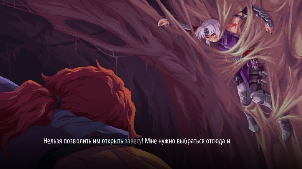 Обзор Ninja Gaiden: Ragebound