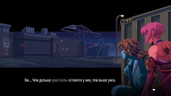 Обзор Ninja Gaiden: Ragebound