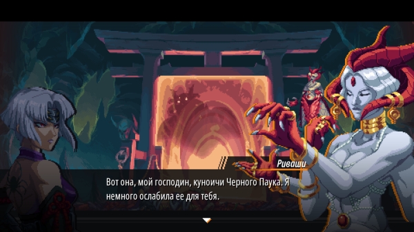 Обзор Ninja Gaiden: Ragebound