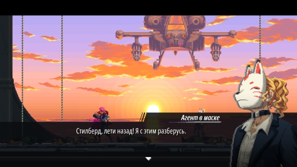 Обзор Ninja Gaiden: Ragebound